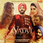 YADVI - The Dignified Princess - Jyoti Singh Song Download